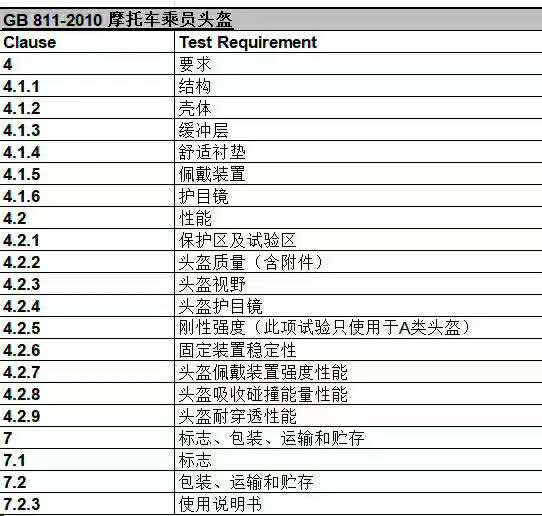 83ac6ddf5a56aee9a81888f46b2cab48_07735e8e-5e18-435d-a175-2aecf77c440e.jpg